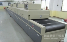 NMT-SDL-808触摸屏专用隧道炉