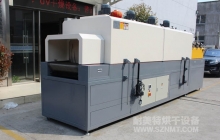 NMT-SDL-855矿泉水热收缩膜机配套用隧道式烤炉(苏州彬台)