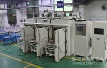 NMT-QC-9617汽车减震器三内胆推车型工业烤箱（京西重工）