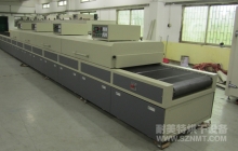 NMT-SDL-808触摸屏专用隧道炉