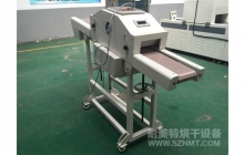 NMT-UV-086 LED光源UV机(辉美医疗器械)