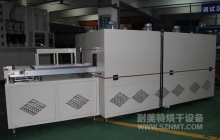 NMT-SDL-957电机贴磁铁胶水固化回转加热线（江苏誉鸣自动化）
