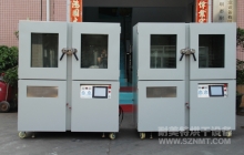 NMT-CD-7209双内胆真空除湿工业烘箱(华丰电子)