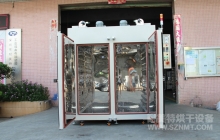 NMT-LH-8718二次硫化工业烘箱（大连远通工贸）