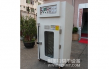 NMT-CD-7007透视充氮烤箱（养和医疗器械）