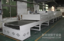 NMT-SDL-958金属板表面涂层固化红外线隧道式烘干炉(深圳亚信昌)