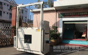 NMT-TZ-78新材料行业热风循环烘箱(丰和新材料)