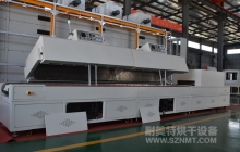 NMT-SDL-966 锣丝去氢烘烤隧道式烘干炉(芜湖强振)