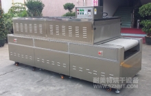 NMT-SDL-602食品行业不锈钢隧道式风冷线