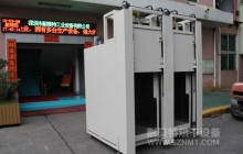 NMT-CD-7307电容行业双内胆自动门工业烘箱(丰宾)