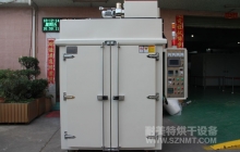 NMT-TC-5031子母旋转推车烘箱(宁波光明)