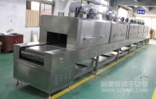 NMT-SDL-607医疗行业呼吸面罩成型固化不锈钢隧道炉（善顺）