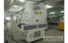 NMT-UV-032点胶专用UV机（建明）