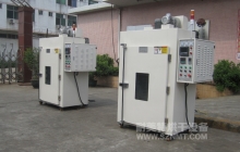 NMT-LH-8710硅橡胶二次硫化工业烘箱（京东方）