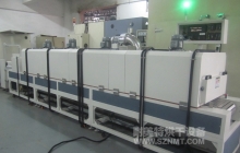 NMT-SDL-704自动烘烤技术6米浸漆专用隧道炉（金升阳）