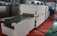NMT-SDL-853铜排热收缩隧道炉(常熟开关)