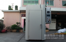 NMT-QC-9627汽车密封件用前后开门推车型烤箱（嘉科）