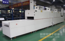 NMT-SDL-606隧道式烘干炉（欧联厨具）