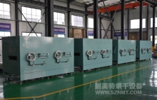 NMT-ZN-620电容锂电行业自动化对接烘烤线( 贵阳立特)