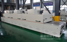 NMT-SDL-967五金行业锣丝去氢12米隧道炉烘干线( 新桥五金)