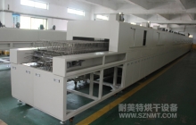 NMT-SDL-962五金铭牌行业24.5米隧道式烘干炉(华铭)