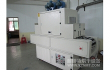 NMT-UV-071瓶类专用UV机(福马)