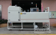 NMT-SDL-758电子产品点胶隧道炉(维泰合创)