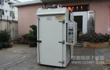 NMT-SY-8800丝印行业用烘箱