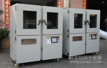 NMT-CD-7209双内胆真空除湿工业烘箱(华丰电子)