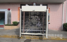 NMT-HZP-6202化妆品行业用烘箱（富美鑫）