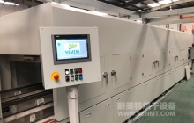 NMT-SDL-683 新能源汽车驱动电机加热冷却隧道炉烘干线(柯马)