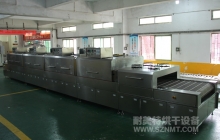 NMT-SDL-665汽车配件磁性材料（片材）磷化清洗后水份烘干隧道炉(天和磁材)