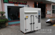 NMT-CD-7305 充氮烤箱(安博)