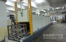 NMT-SDL-953五金模具专用隧道炉