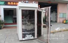 NMT-SY-8800丝印行业用烘箱