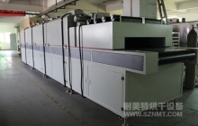 NMT-SDL-757点胶隧道式烘干炉（时纬自动化）