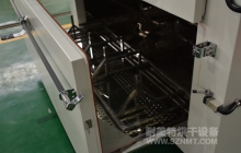 NMT-QC-9636 发泡表皮烘箱(西安延峰)