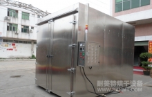 NMT-ZQ-8005蒸汽烘箱
