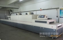 NMT-SDL-552百级无尘洁净隧道炉