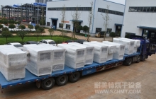 NMT-SDL-677铝带油漆固化20米红外线隧道炉(石家庄银河)