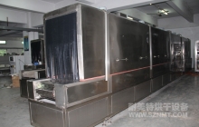 NMT-SDL-608医疗呼吸口罩定型加热炉（达尔隆）