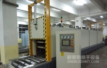 NMT-SDL-200热风循环隧道炉烘干线