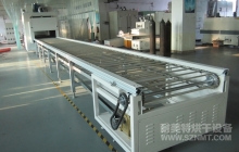 NMT-UV-062 25米油墨UV线(华帝)