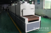 NMT-SDL-656电子行业隧道烘干炉（诺威）