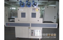 NMT-UV-030点胶专用UV机（龙煜）