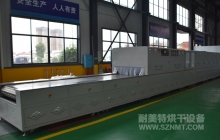 NMT-SDL-856 热收缩隧道炉烘干线(新疆特变)