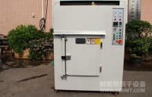 NMT-CD-7009充氮烘箱（安博）