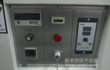 NMT-UV-011 PCB专用UV机（安费诺）