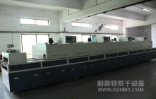 NMT-SDL-756点胶专用隧道炉（大江美利信）