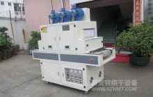 NMT-UV-037点胶专用UV机（南冠）